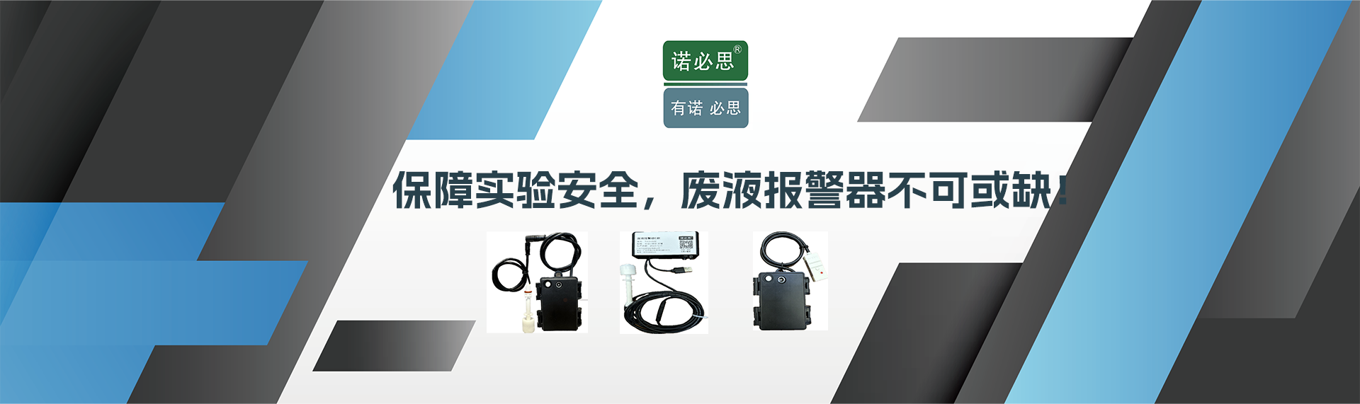 91免费版黄色电影报警器